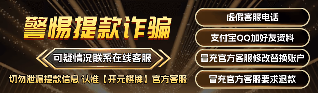 pg模拟游戏器免费麻将胡了网址2026年最新评测：免费麻将娱乐平台全面解析