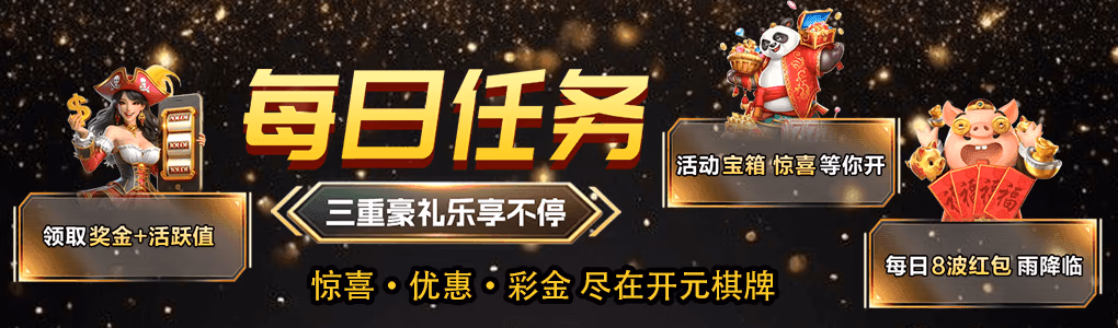 配置体验大幅升级 人人体育app安卓版 焕新登场