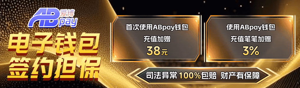 小9体育app下载发布2026移动应用趋势报告：AI与云端算力重塑应用分发
