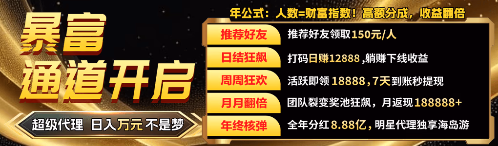 九游全站app官方入口全面解析：2026年最新功能详解与使用指南